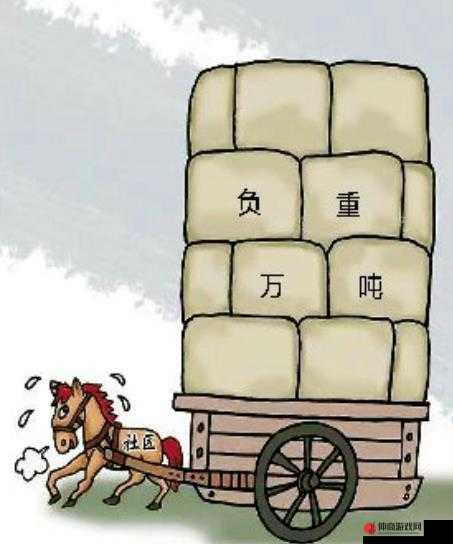 小马拉大车：免费在线观看，无需付费