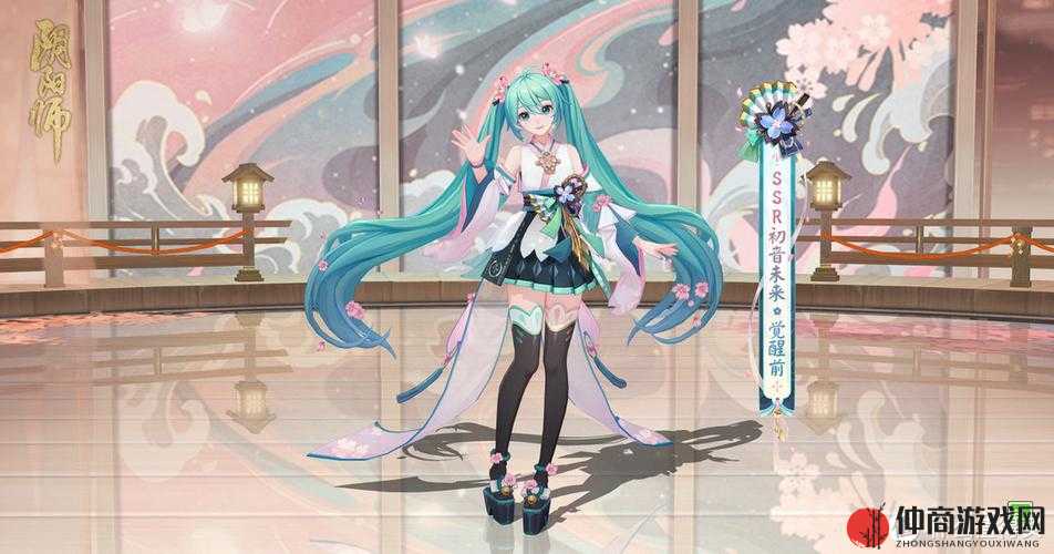 阴阳师：初音未来联动，虚拟与现实的交融