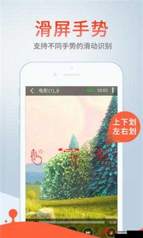 向日葵草莓榴莲app：带给您独特体验