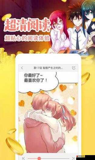 虫虫漫画免费漫画弹窗入口：畅享精彩漫画世界