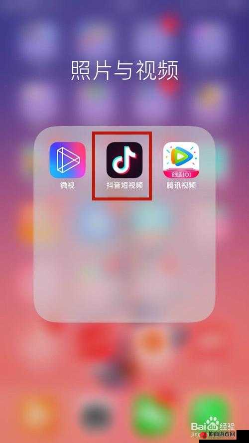 免费观看短视频的 app 软件：主要功能介绍出现文字错误