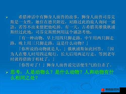 人与畜禽共性关系的重要性有哪些：深入探讨