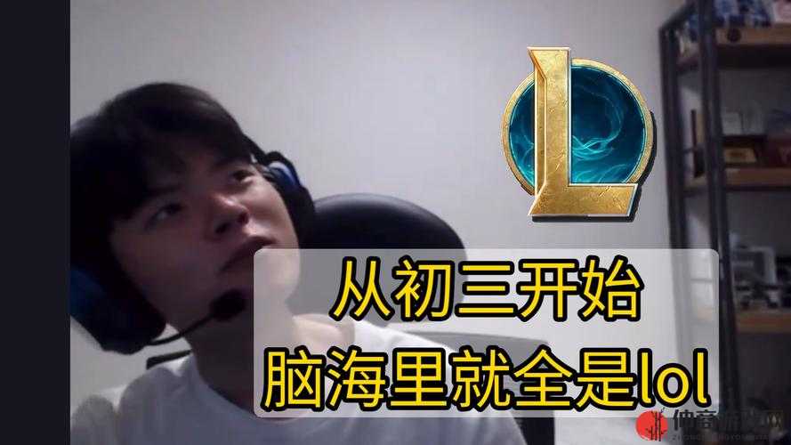 英雄联盟：Deft 轮子妈出装心得，助其重回巅峰攻略