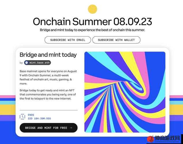 BASE 掀起 ONCHAINSUMMER 热潮：探索创新与激情的夏日