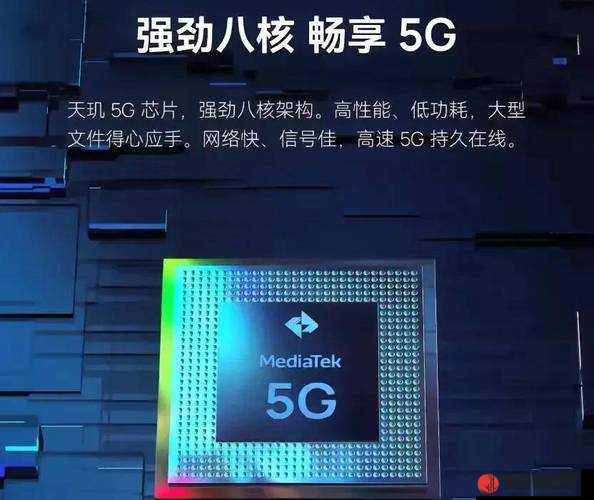 鸿蒙 5G 手机传来新消息热：引发市场高度关注