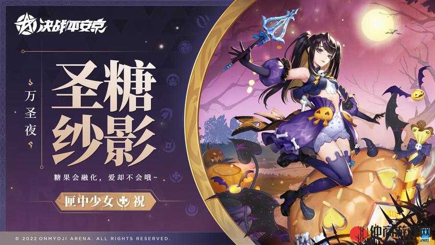 阴阳师：解锁秘境，匣中少女获取全攻略