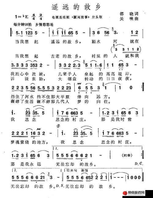 嫩草一二三：青涩时光的成长故事