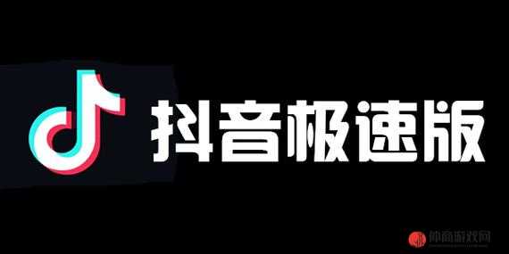 免费的短视频软件 app 下载：海量精彩等你看