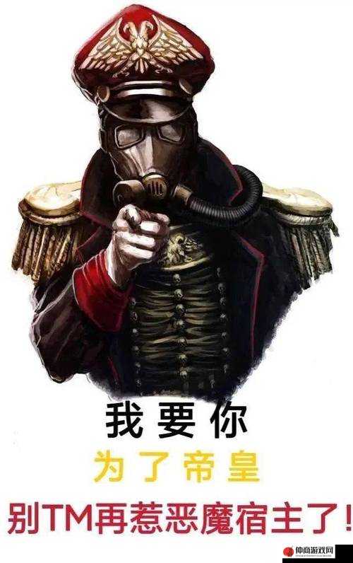 骑士团长战锤图鉴：骑士团长战锤的合成之路