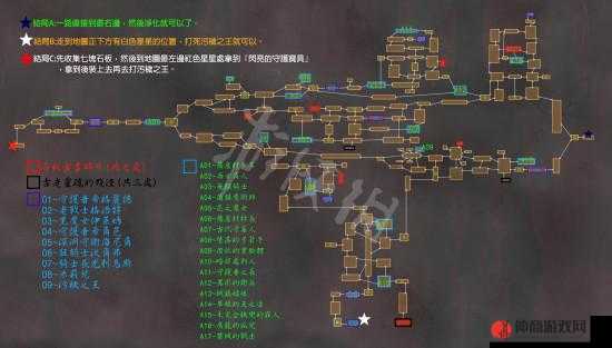 终结者莉莉骑士：震撼来袭的救赎位移技巧全方位详细解析