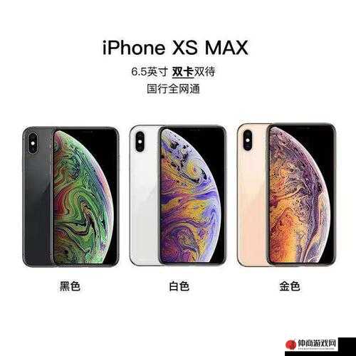 Iphonexsmax 欧美高级探析：深度解读与评测