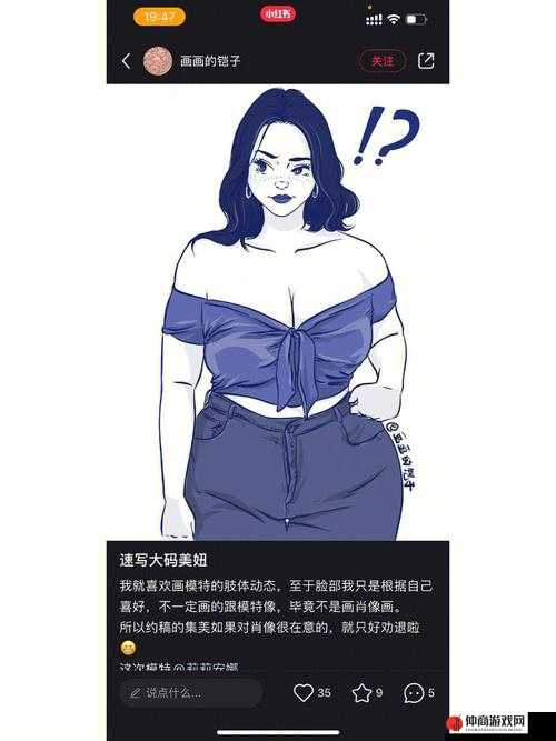 偷窥BBwBBwBBwBBw：这是一种不道德行为