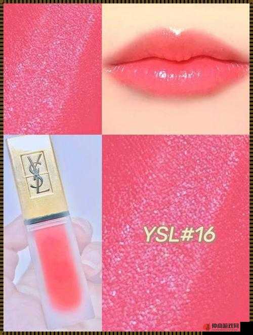 ysl 口红水蜜桃色号：迷人蜜桃诱惑