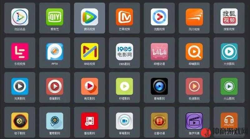 免费观看短视频的 app 软件：海量视频，无限畅享