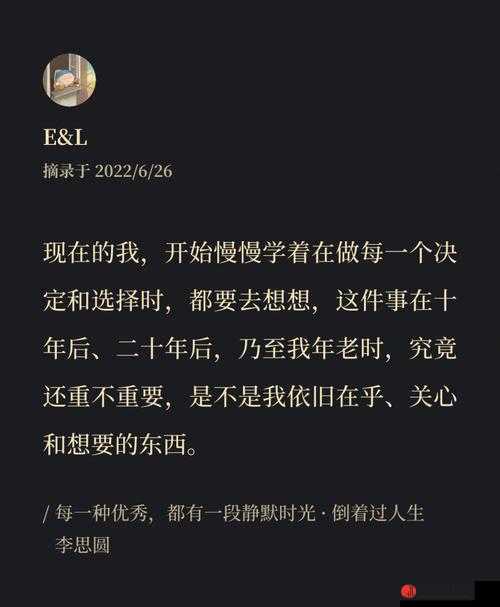 在一小时零四分的静默时光里