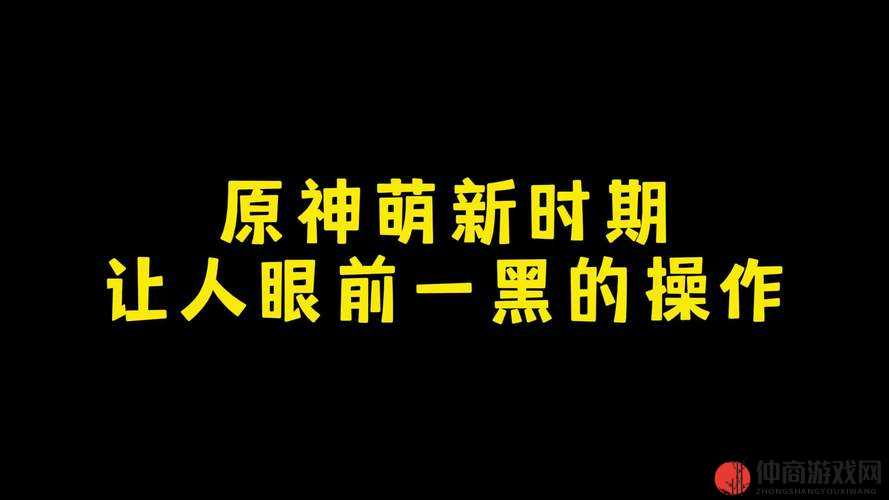 《解锁新技能还有这种操作第57关攻略：轻松过关》