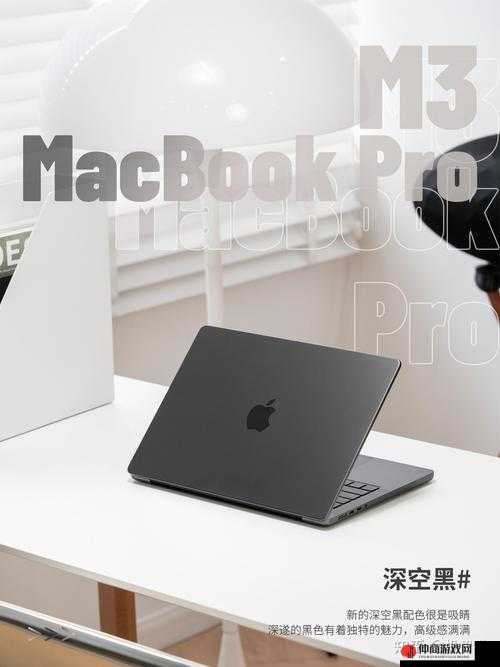 18 岁 MacBook-Pro 高清完整资源陆续上线：敬请期待