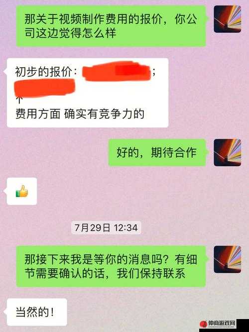 欧亚专线欧洲 S 码 WMY 不知所措引发的思考