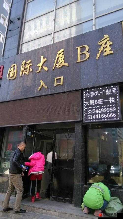 国际b 站免费视频入口 MBA 智库：一个重要的知识平台