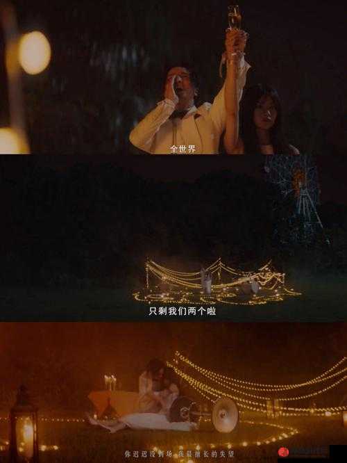 韩国 MV 女坐凳上以前的歌：她的故事