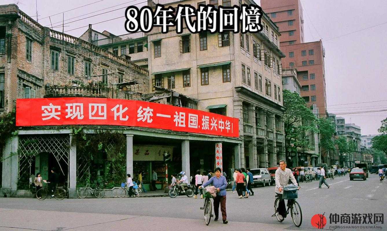 旧时光：就去 SE 的回忆