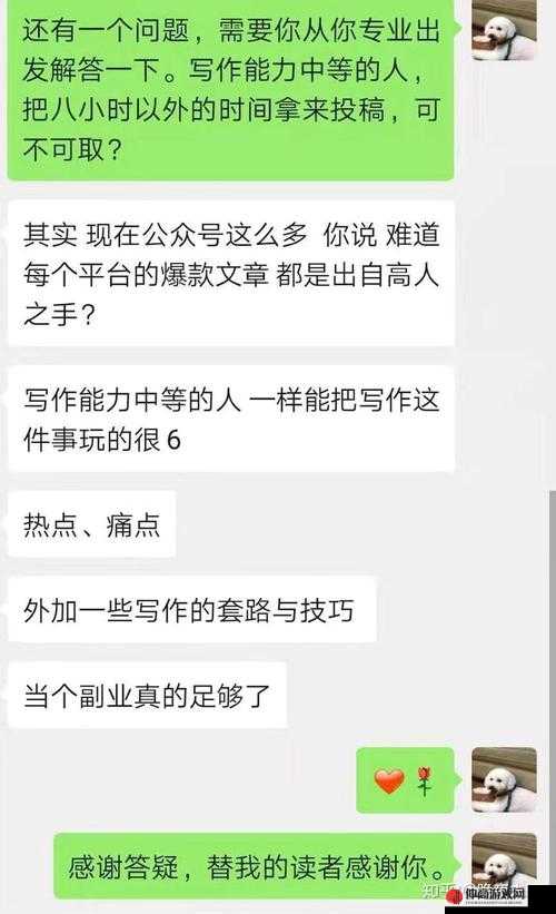 洪荒之力极速攻略：新手入门指南与技巧解析