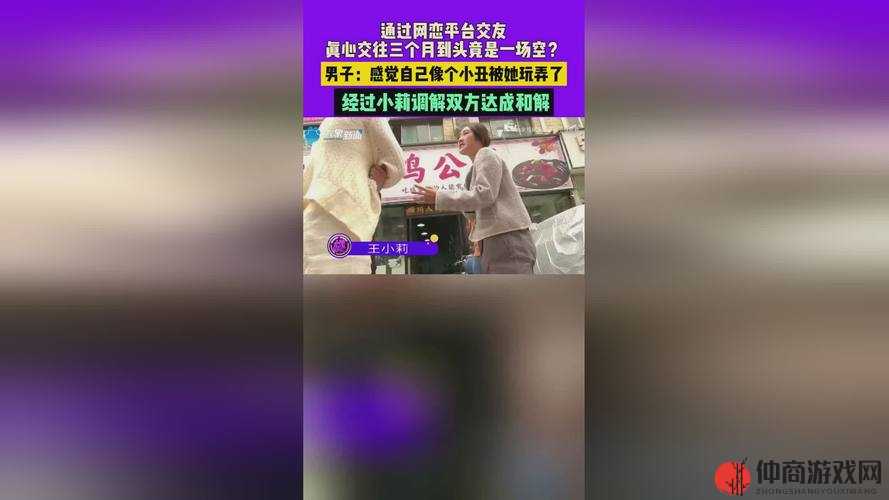 免费热门吃瓜爆料事件：网曝黑料大揭秘