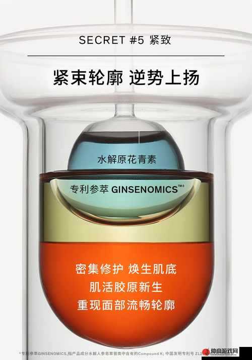 69 国产精华最好的产品：探索极致愉悦的选择