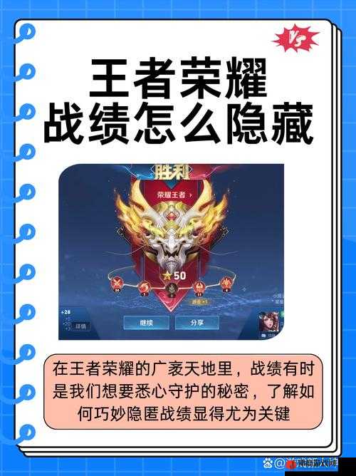 2020 年 2 月王者荣耀每日一题答案汇总全知晓