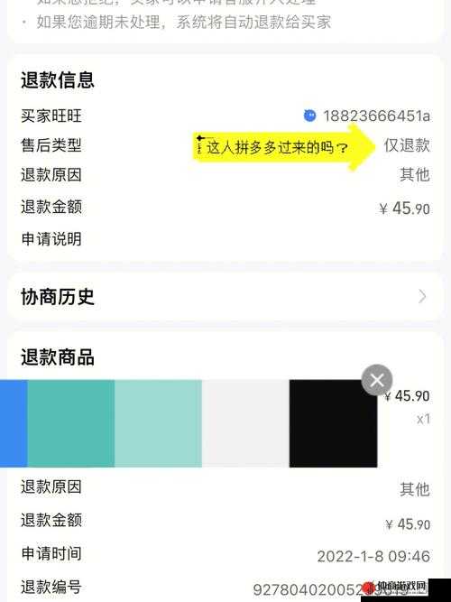 免费开放的 api 大全被女主播白嫖：是道德的沦丧还是人性的缺失