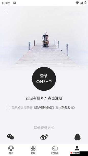 yg777.aqq 以特别的方式致敬韩寒