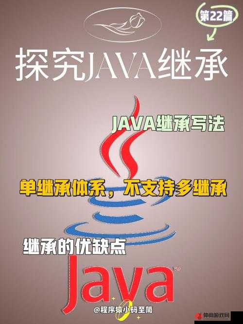 javaByteArrayInputStream 使用稳定高效之探究