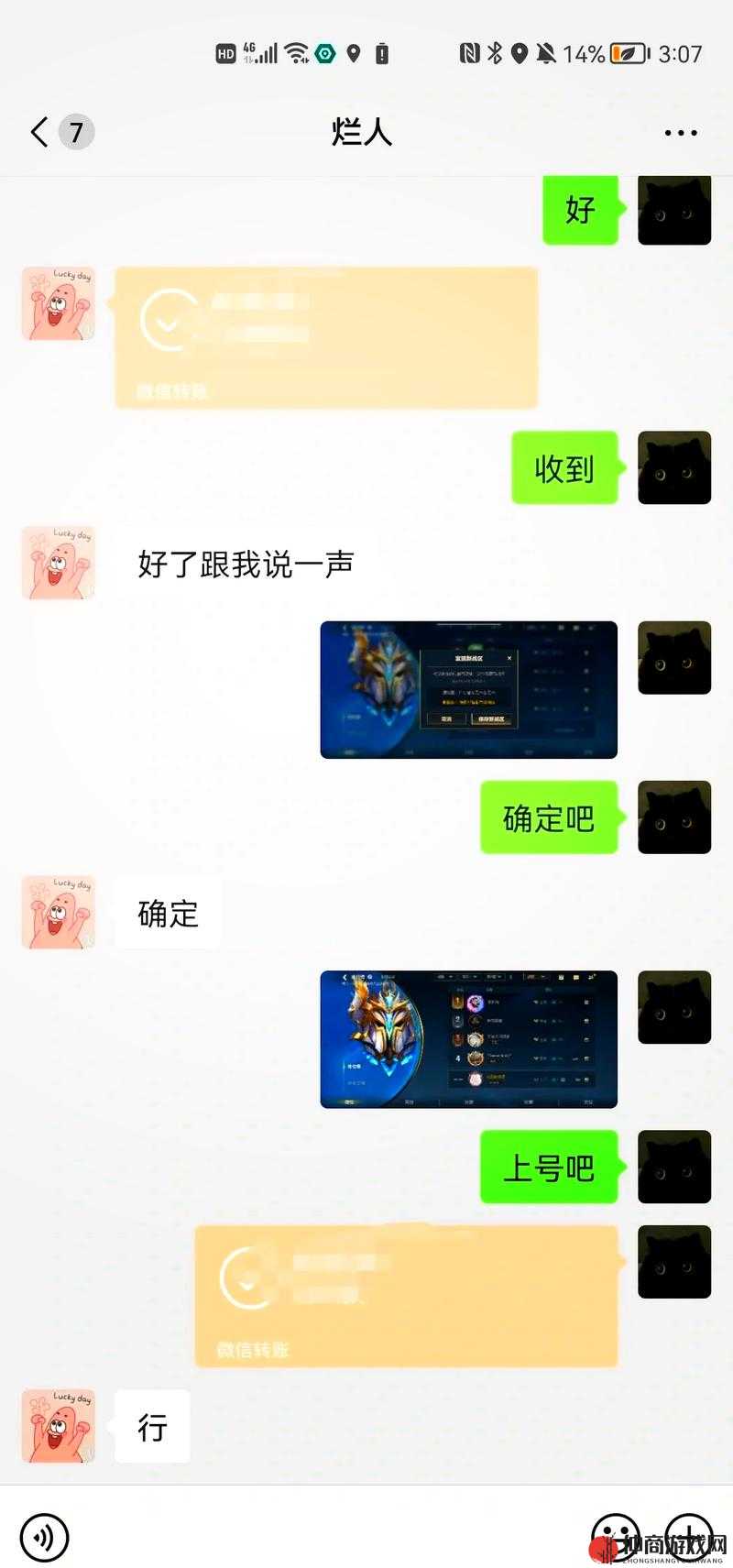 探寻 lol 战区奥秘：多少个战区？哪个战区最厉害？