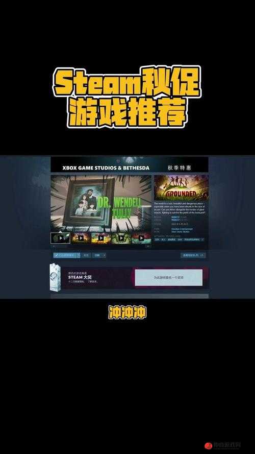 禁闭求生Steam平台价格全面揭秘，限时超值优惠活动惊喜等你来拿！