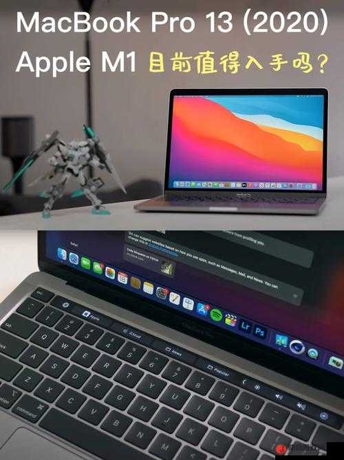 16 岁的 macbookpro 日本与仙踪林开启多项合作新篇章