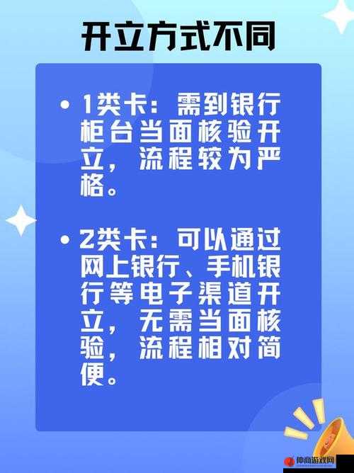 卡一卡二卡三在不同场景下的具体作用与影响分析