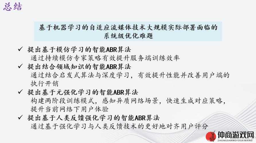 51cto 学院：助力个人成长与职业发展的优质学习平台