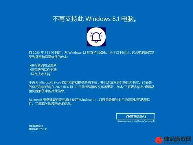 日本 WindowsServer18 ：探索其在企业中的应用潜力与优势