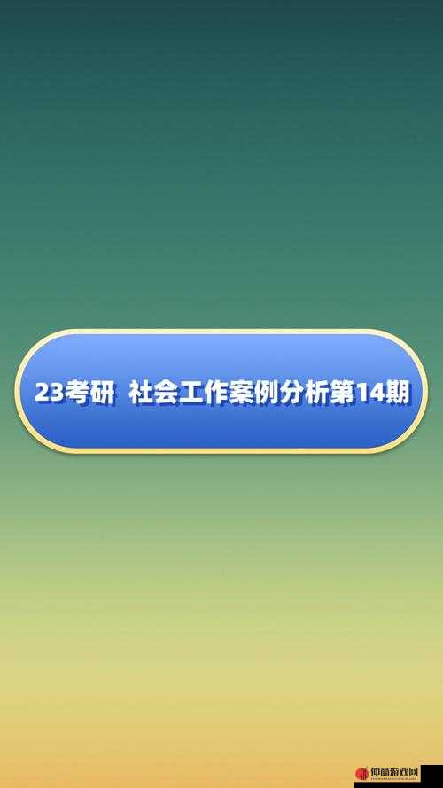 摸 BBB 搡 BBB 搡 BBBB 相关内容深入探讨与分析