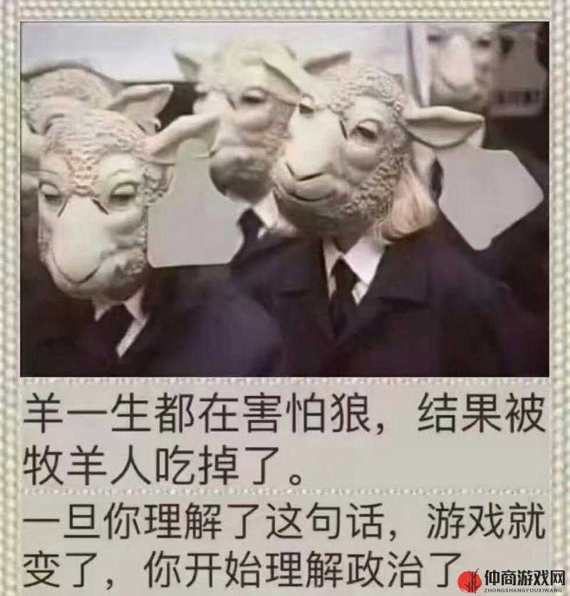 羊了个羊消除小游戏大热，多种下载途径及注意事项全解析