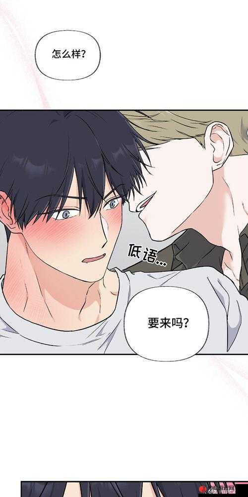 羞羞漫画在线观看入口：精彩漫画，等你来探索