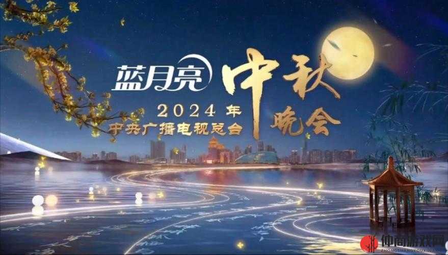 北京卫视2022中秋晚会，月圆人团圆之夜，共赏精彩绝伦的视听盛宴