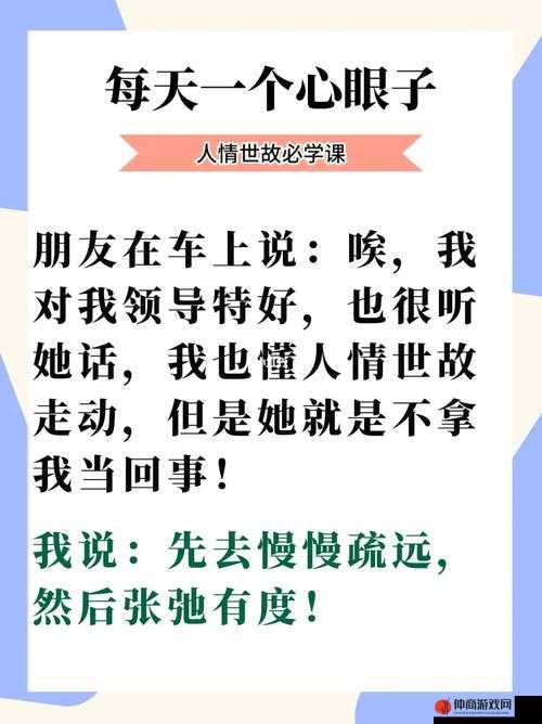 成品人和精品人是一个牌子吗：关于二者关系的深入探讨