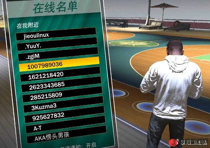 NBA 2K23全面联机及与好友畅快对战详细指南解析