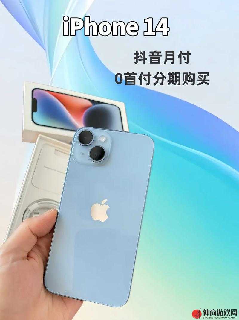 iPhone 14颜色管理，从个性化色彩选择到高效视觉利用的艺术探索