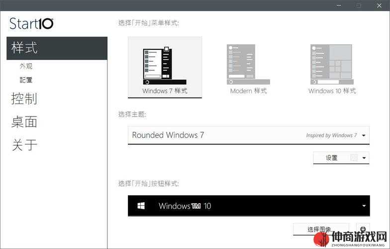 xkdsp.appv6.0.0 隐藏入口特点：功能强大，操作便捷，安全可靠