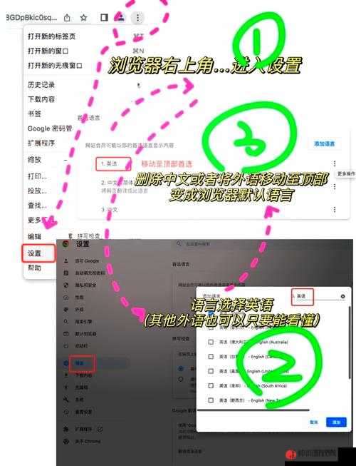 全面解析HIT2游戏账号注册教程与详细注册方法步骤指南