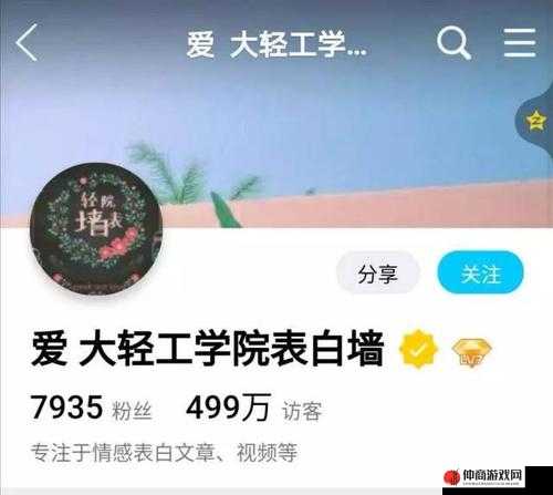 QQ学生卡全面解析，领取攻略详解与趣味功能深度探索指南