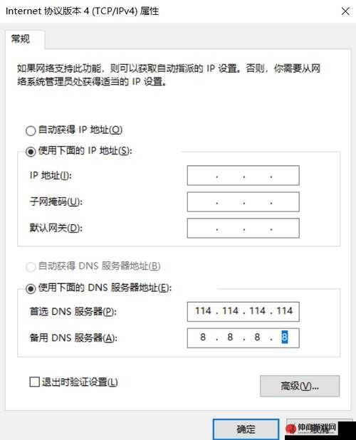 探索草榴社区 2019 最新 ip 地址相关内容