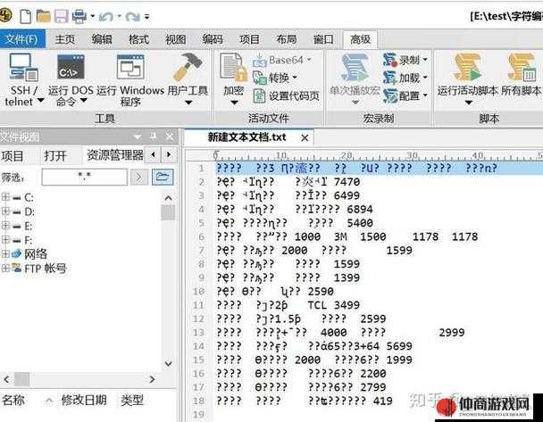 中文乱码中日韩乱码区别之详细分析与全面探讨